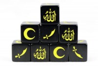 SAGA Würfel Set (Ära der Kreuz gallery