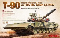 Meng Russian Main Battle Tank T-90 w/TBS gallery