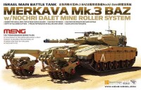 Meng Israel Main Battle Tank Merkava Mk. gallery