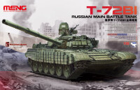 Meng Russian Main Battle Tank T-72B1 1/3 gallery