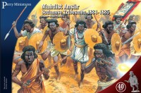Mahdist Ansar Sudanese Tribesmen 1881-18 gallery