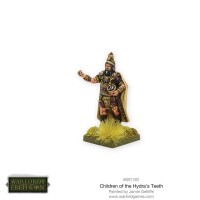 Warlords of Erehwon Children of the Hydras Teeth Skeleton Ho